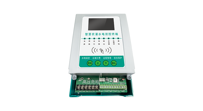 RF500