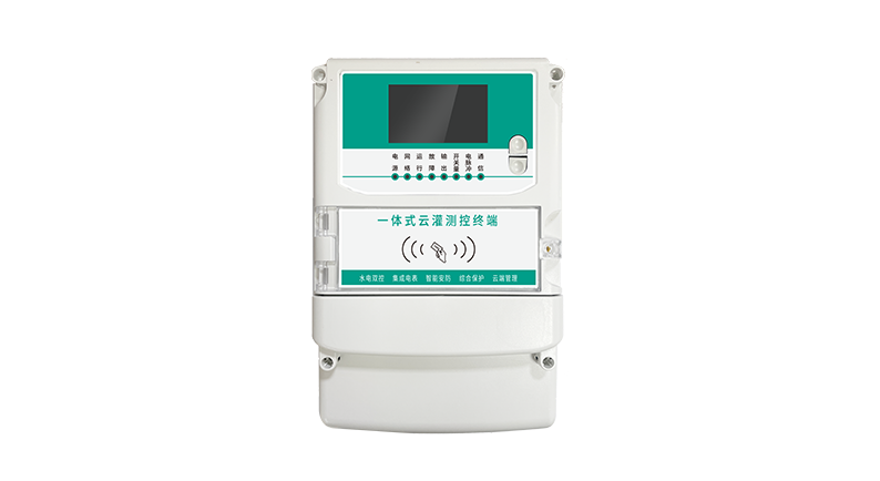 RF700