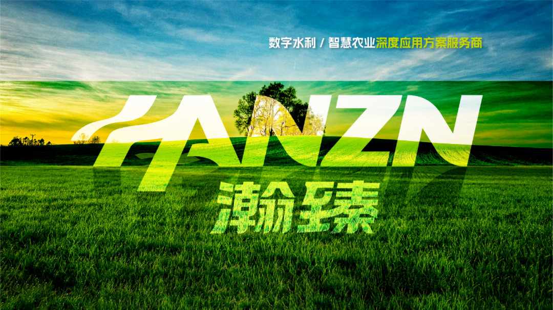 首页关于我们背景
