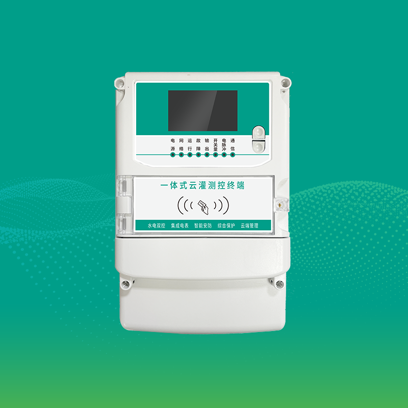 RF700