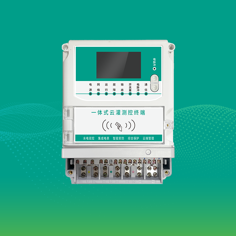 RF810