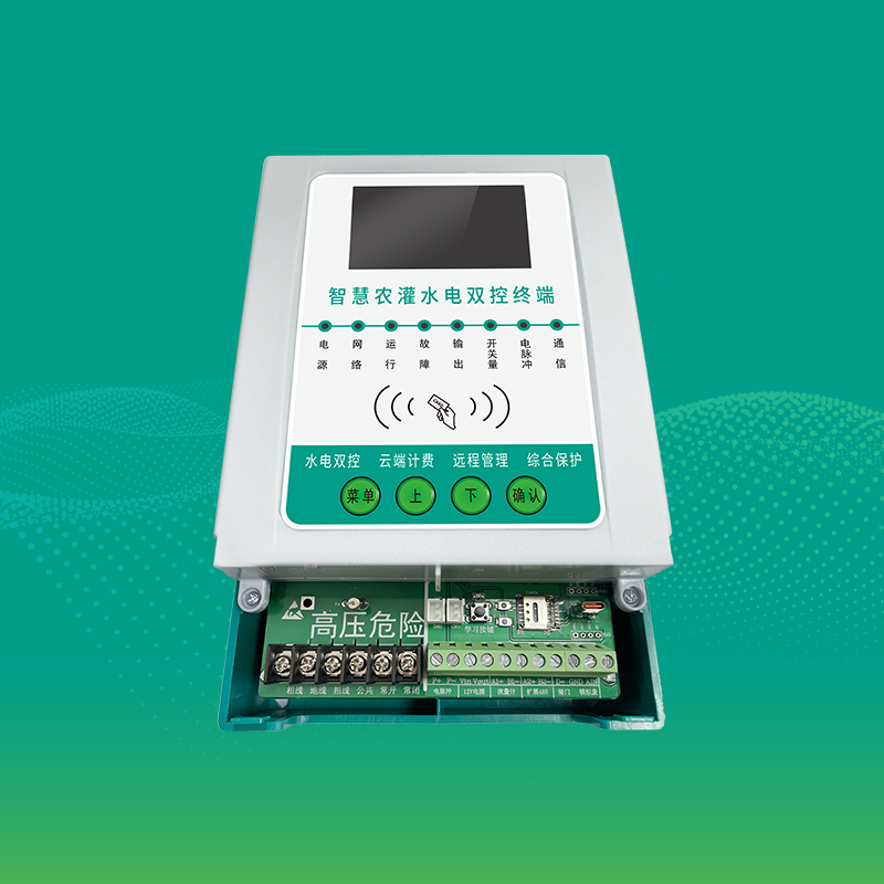 RF500