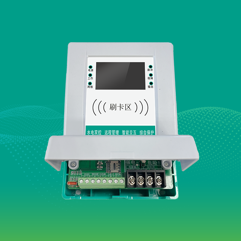 RF300